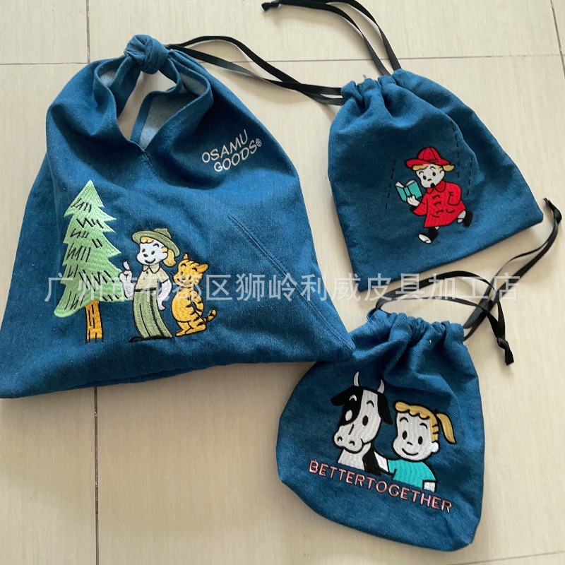 Heiße OSAMU GOODS Serie Modisc – Women Bags For Gift Bewertung und Preis