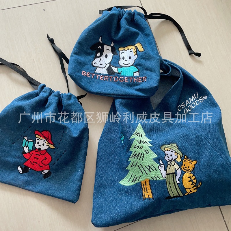 Heiße OSAMU GOODS Serie Modisc – Women Bags For Gift Bewertung und Preis