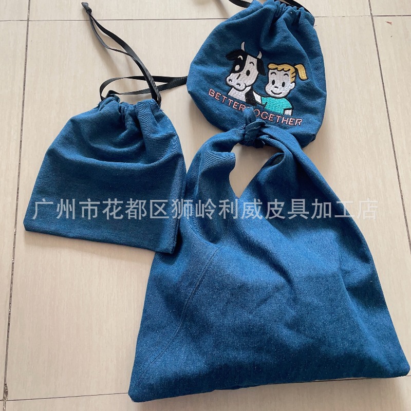 Heiße OSAMU GOODS Serie Modisc – Women Bags For Gift Bewertung und Preis
