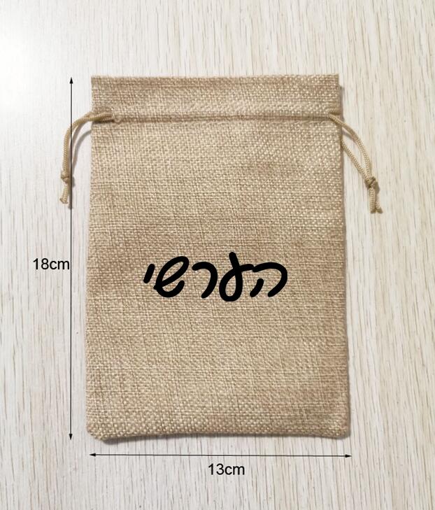 100 Stück 13 x 18 cm natürlich – Women Bags Logo Bewertung und Preis