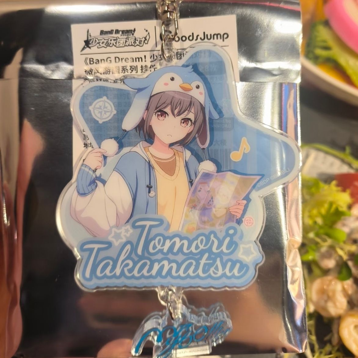 BanG Dream! Schlüsselanhänger  – Women Bags For Gift Bewertung und Preis